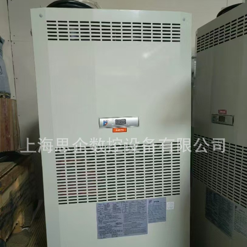 CNC机柜空调电气柜制冷散热PLC控制柜机床配电箱HA系列 HA-750A