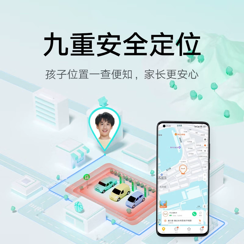 Xiaomi Детские часы, водонепроницаемый универсальный браслет, функция геолокации, поддержка функции для всех стандартов сетевой связи, 4G, оптом