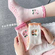 袜子女款瑜伽运动防滑中筒袜卡通刺绣普拉提健身配鲨鱼裤地板袜女