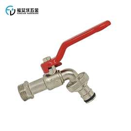 水嘴;厨用龙头;三角阀