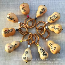 ԭ���������J��������֙C��耳ג�܇��r���Ʒ������l��ˇƷ