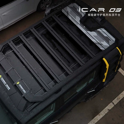 Roof Platform Modified Side | Roof rack