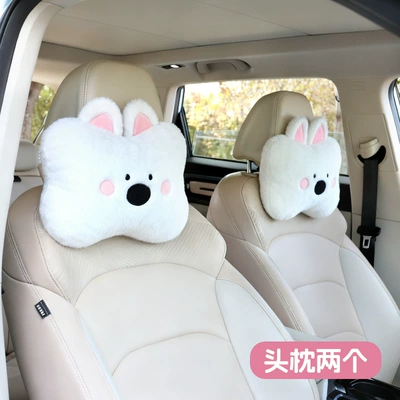 Headrest Neck Pillow Pair for: Headrest - puppy-headrest-2-pieces