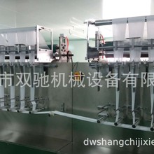 湿巾机厂家 全自动80片湿巾机 湿巾折叠包装机 湿巾机批发