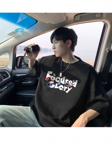 Men's Summer 210g Pure Cotton Heavyweight T-shirt Short Sleeve Men Loose Fit Casual Print Base Shirt Trend Brand Top