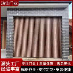 新型団地別荘家庭用グリル車庫門アルミニウム合金快速向上誘導板門電動シャッター