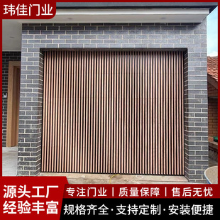New community Villa household grille garage door aluminum alloy fast lifting induction flap door electric rolling gate