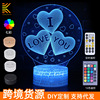 Creative table lamp for St. Valentine's Day, LED touch night light, 3D, creative gift