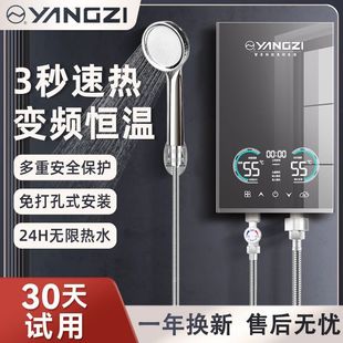 �Z���¿�늟�ˮ�����ÿ��ِa��׃�lϴ�輴��ʽ늟�ˮ���S��ֱ�N