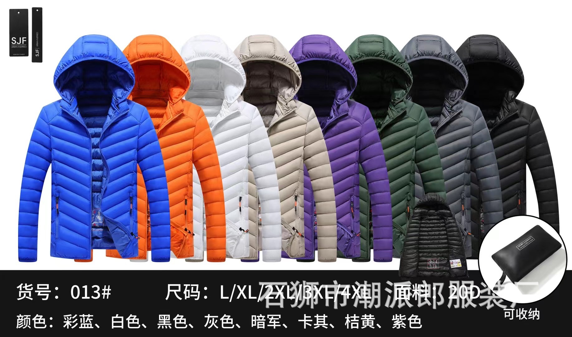 Comercio exterior transfronterizo ropa acolchada de algodón de ocio de invierno color de contraste insertado adolescente delgado costillas casuales chaqueta acolchada chaqueta de estudiante marea