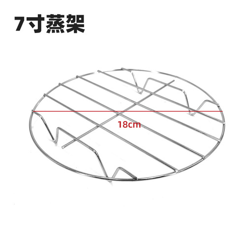 Air Fryer Accessory Grilling Rack Double Layer Dual Pan Grill Stainless Steel Air Fryer Baking Rack Bread Rack Cross-border