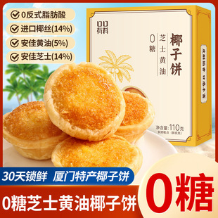 0��֥ʿ�S��Ҭ������ڏB�TҬ����ֶY�خaҬ�����������c��
