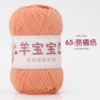 65 bright orange
