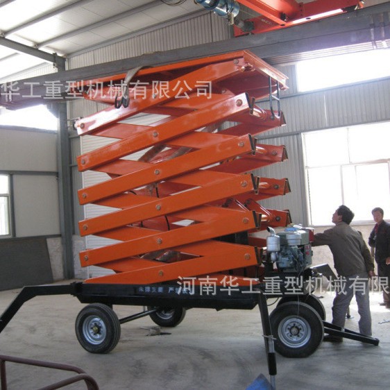 SJY0.3-16m剪叉式液压升降平台高空维修作业平台高强度锰钢升降机