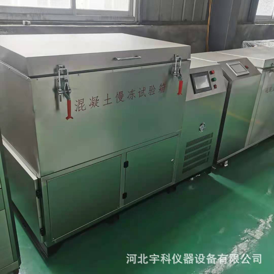 微信图片_20210323090234