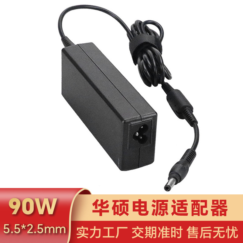 19V4.74A Power Adapter 19V Laptop Power Adapter 90W Switching Power Charger Portable