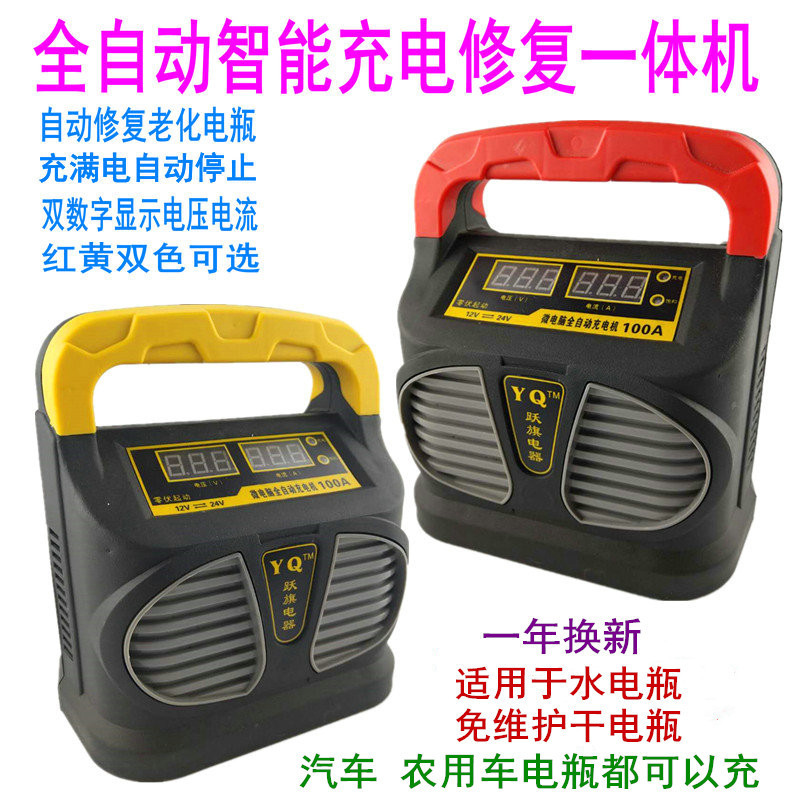 11366031663_564485976