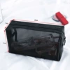 04#网 0 19#square cosmetic bag