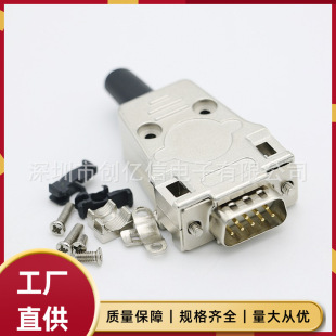 FMK1 DB9·D-SUB���ى��T�\�⚤ FCT/MOLEX DB9�B�����׼�9оDB�^
