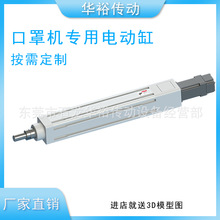 ֱ��늄�늸��ŷ�늙C΢�ͻ�̨�߾��ȸߏ����ƗU������늄Ӹ�