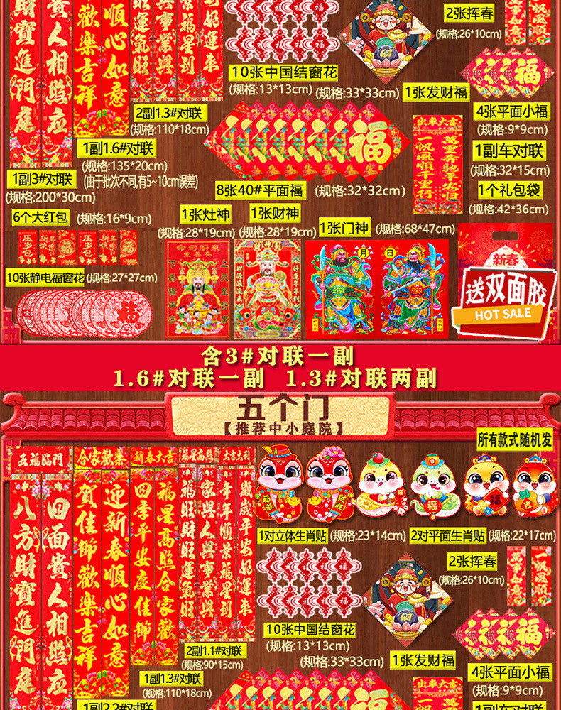 a7b8c089-08cf-43ca-bfef-cbcc319e32e1.jpe