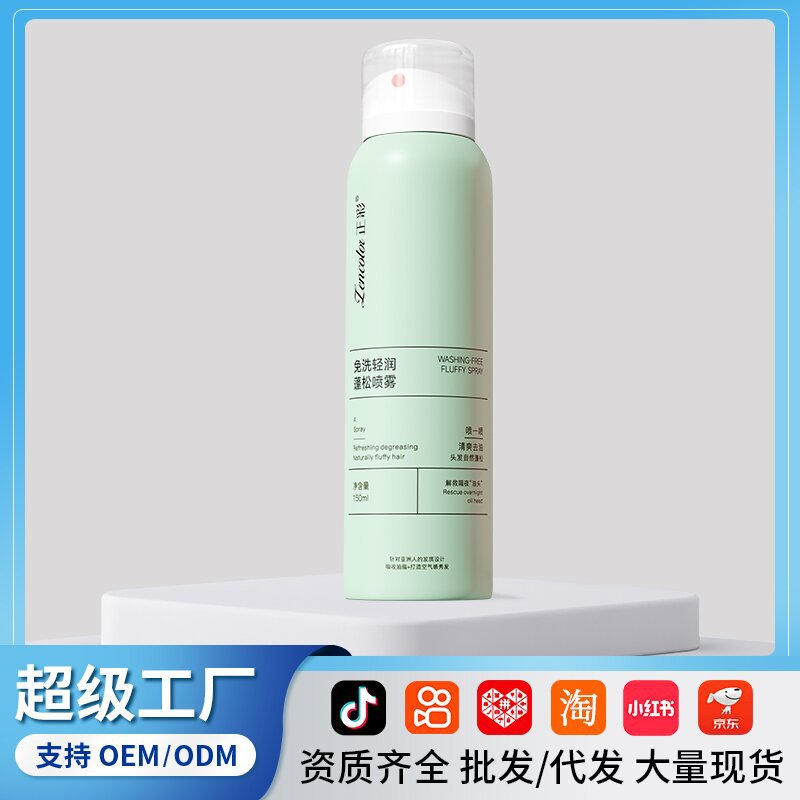 refreshing dry shampoo spray