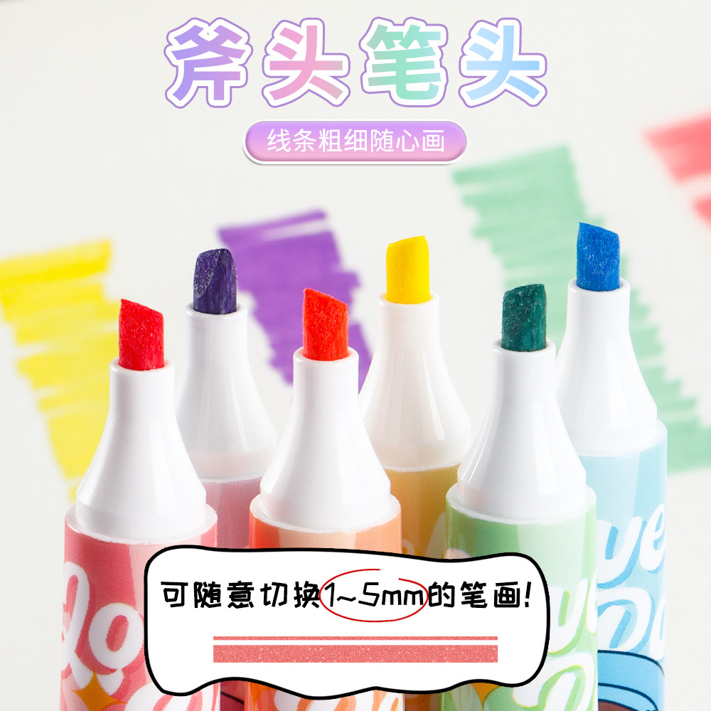 Yuanqi Chick Star Flash Pen Single Head Highlight Pen de gran capacidad para estudiantes clave de marca de bolígrafo flash