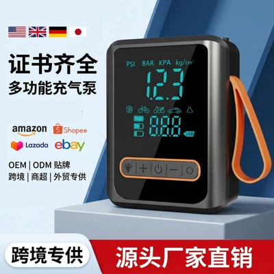 Hava nasosu: Car Power Bank, Smart Household - 106-series-dual-22-pump-dual-use-charging-and-plugging-power-bank-3m-cigarette-lighter-connection-cable-3-lithium-batteries