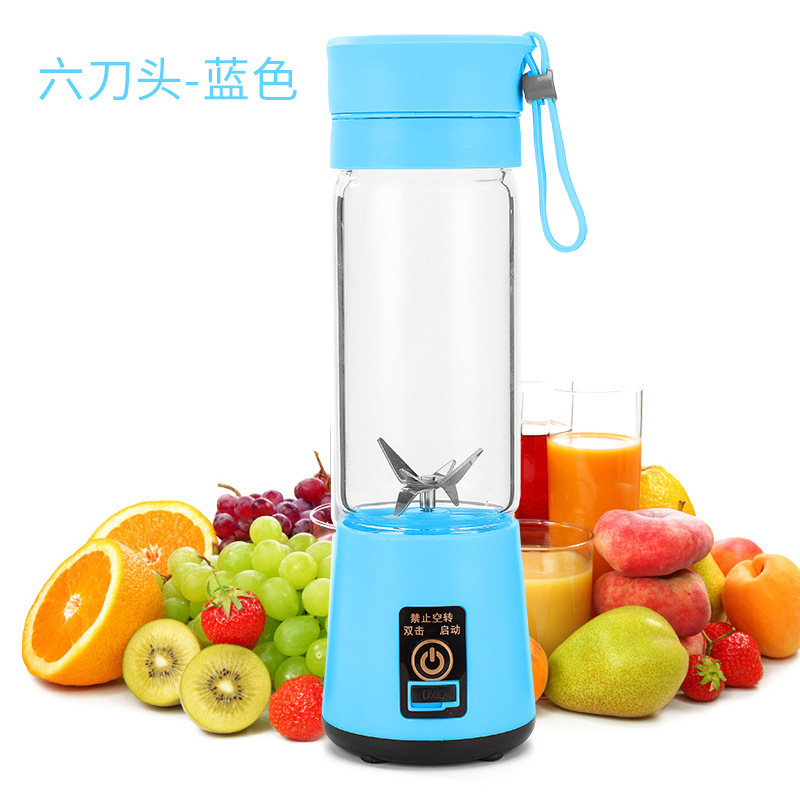 クロスボーダージューサーポータブルワイヤレス電気ジューサーカップジューサー小型usb充電ジューサーカップ家庭用|undefined