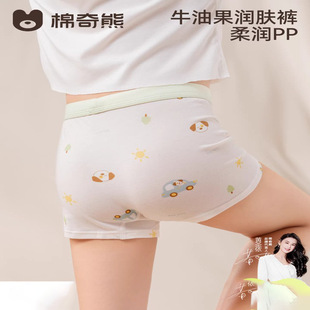��ţ�͹����oѝ����ͯ��ѝ��ͯa��д�ͯ����С�к��¿��ĽǶ�ѝ