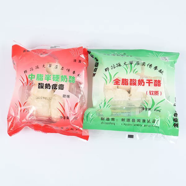 Huaze - semi-hard sweet and sour + semi-hard salty and sour - yogurt pimples