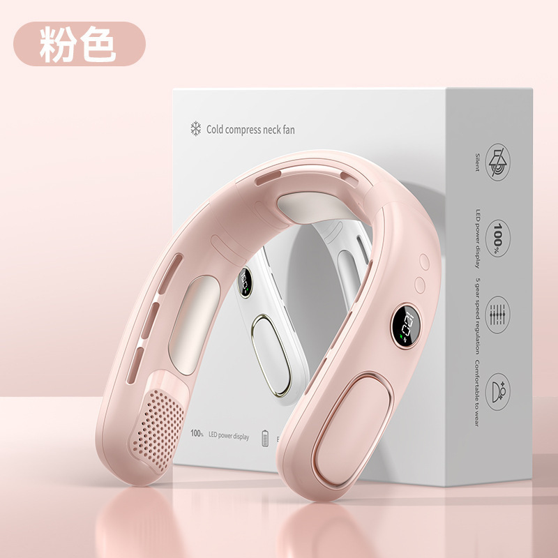 国境を越えた半導体冷凍首吊りファン USB 充電式ブレードレス空調ファン屋外ポータブル首吊り小型ファン|undefined