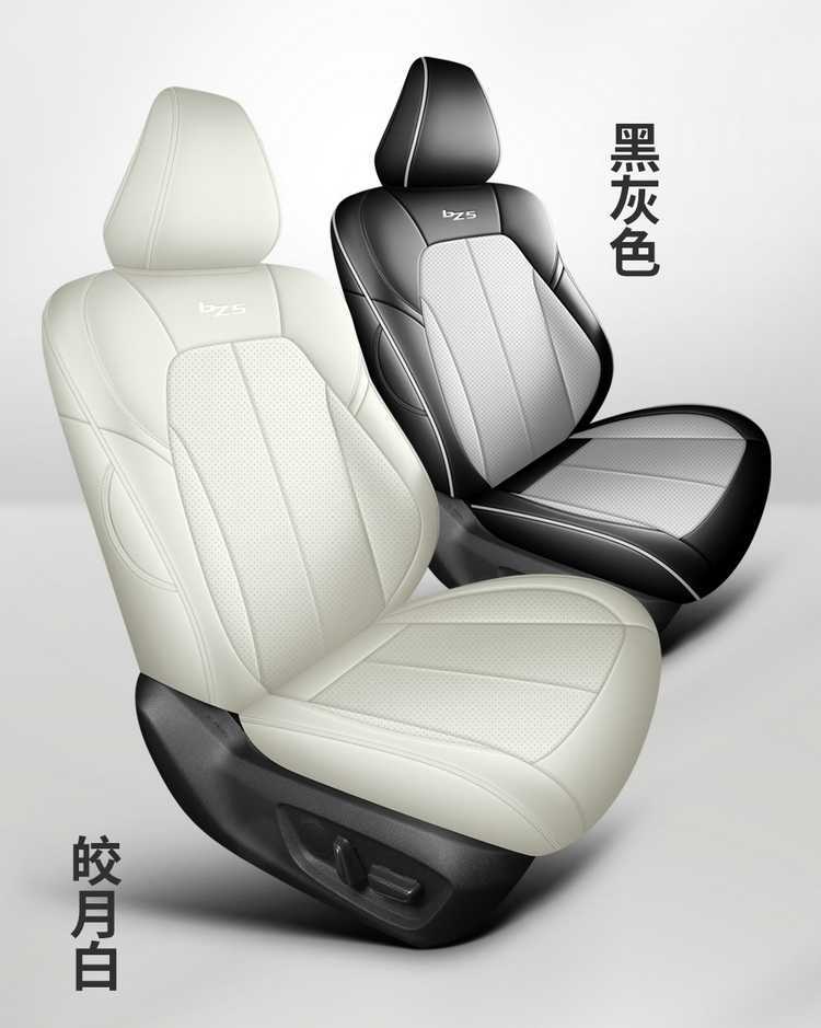 Suitable for the 2025 Toyota bZ5, this is a full-coverage seat cover designed specifically for the model, and it is a four-season, perforated leather car seat cover