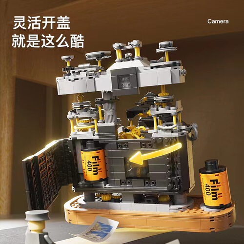 Weili is compatible with Lego bricks retro simulation camera children's educational assembly toys adult gifts wholesale