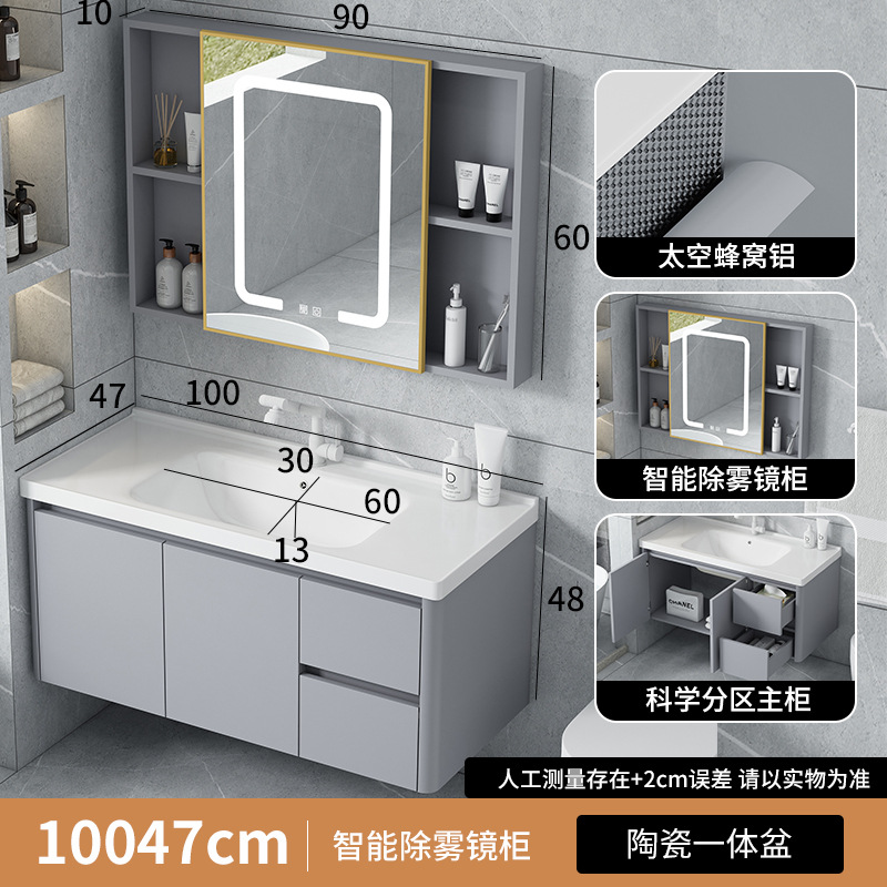 100 plata ceniza doble aspirador gabinete de lavabo plano + robótico gato grifo + marco de oro gabinete de espejo de niebla
