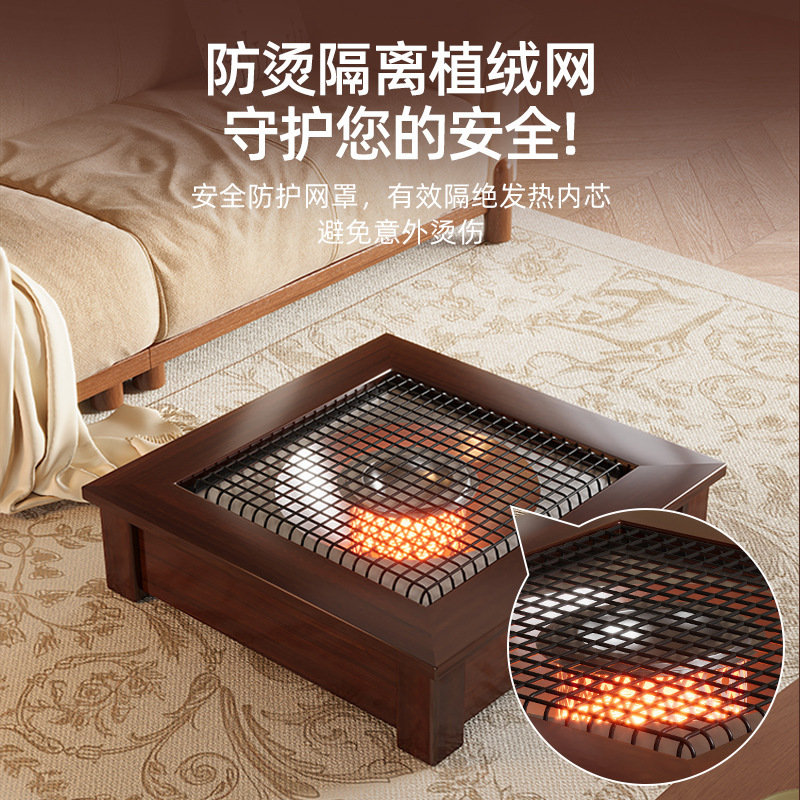 双珑火盆取暖器家用烤火盆取暖器家用桌下电暖器冬季暖脚神器|undefined