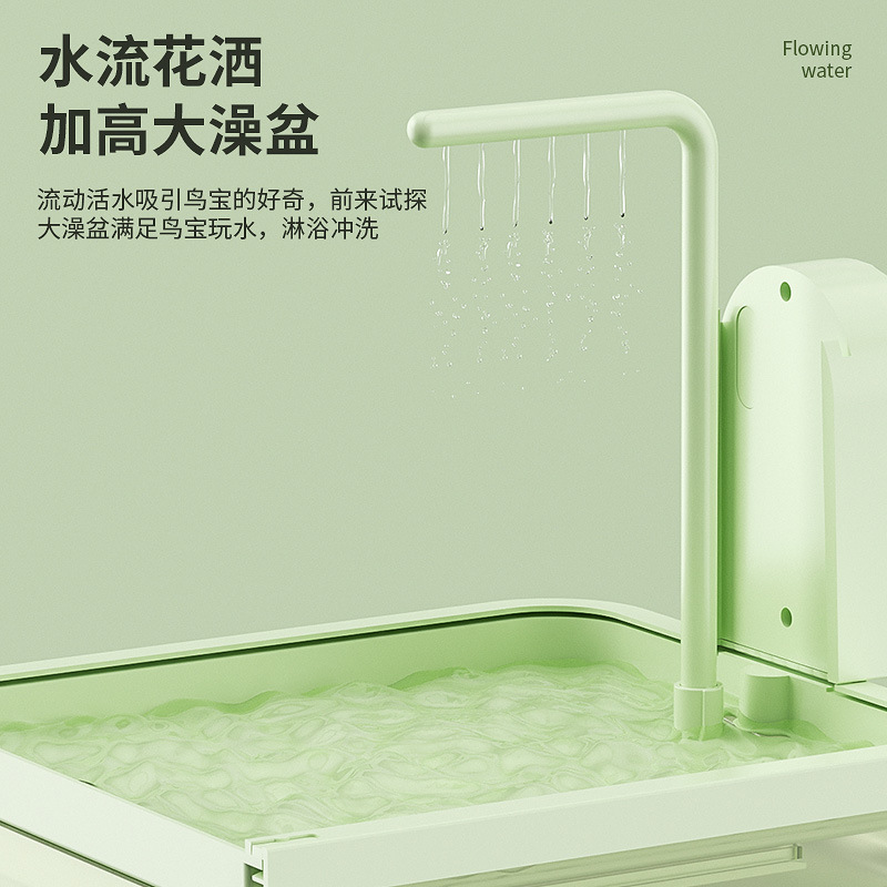 鳥用クロスボーダーオウム用品、多機能バスタブ、鳥用バスルーム、黒鳳牡丹鳥かご、外付けオウムバスボックス|undefined