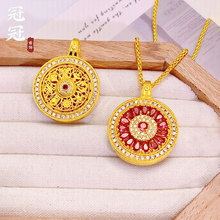 �ŷ�ɳ��M�õ�廨�����D�Ӱˌ��_�P���� ���ͬ���U�ՈA�ƒ쉋