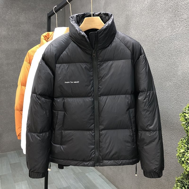 White Duck down Jacket Men's High-End Winter New Fashion Brand Handsome Youth Warm Stand-Up Collar Jacket for Men