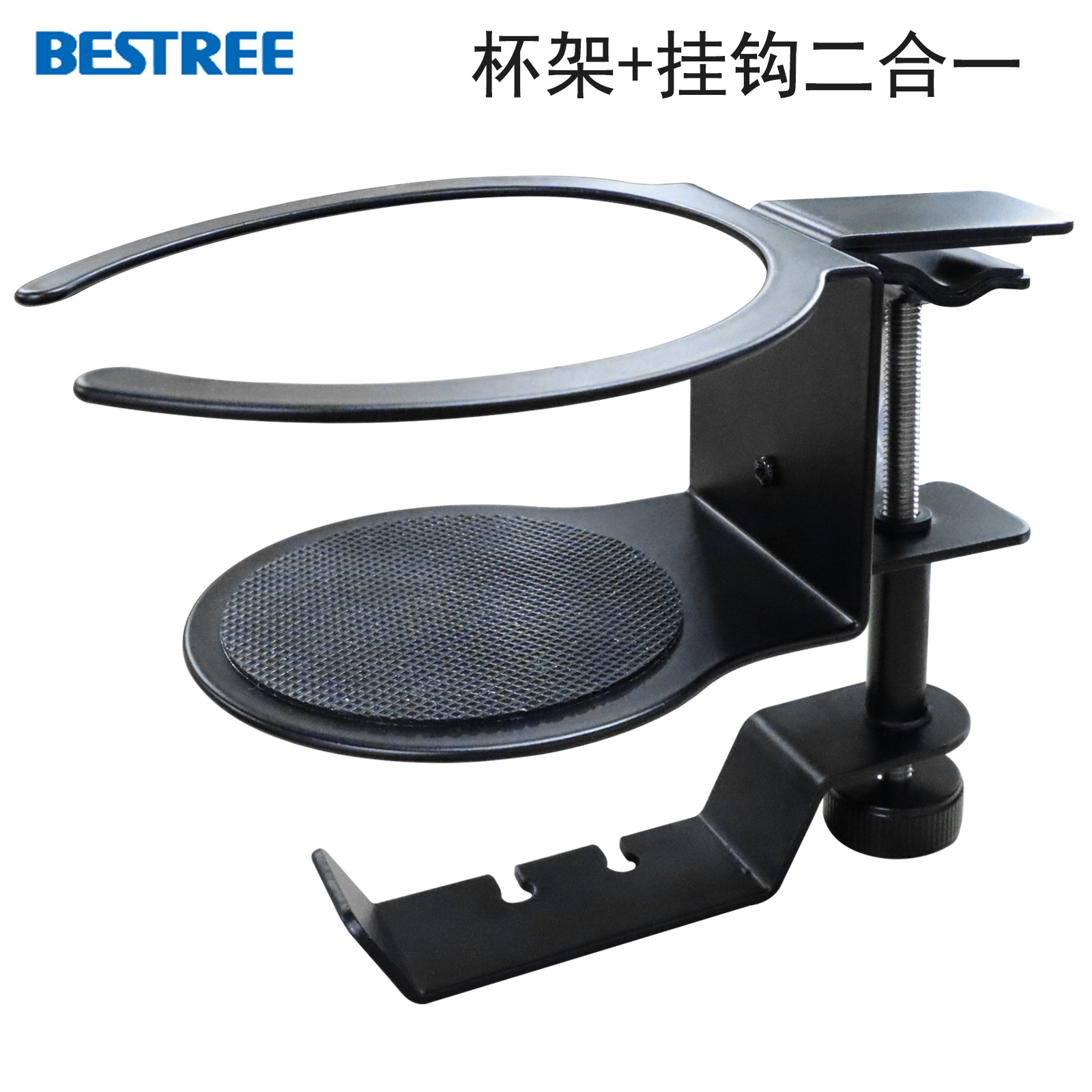 Soporte de auriculares de metal 360 grados giratorio gancho portavasos soporte 2-en-1 adecuado para auriculares