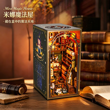 �羳����ѷ΢��ħ�����ֹ�diy����3d����ƴͼƴװС��ľ��ģ����