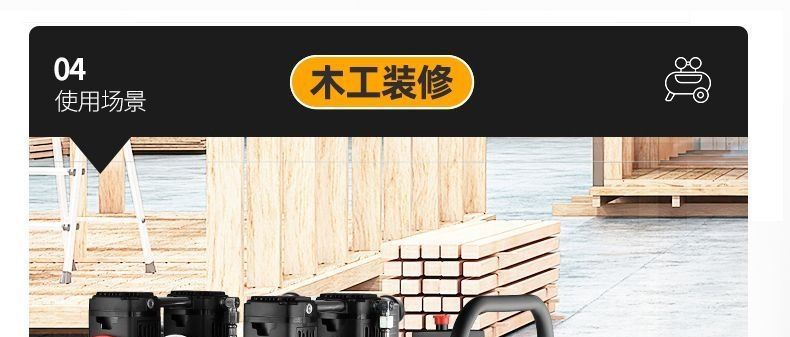 Inflatable pump air compressor small 220v portable industrial-grade woodworking silent high-pressure air pump air compressor
