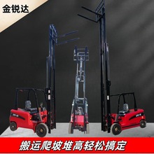 ����Դ�綯�泵��������Һѹ����﮵�ذ��˳�