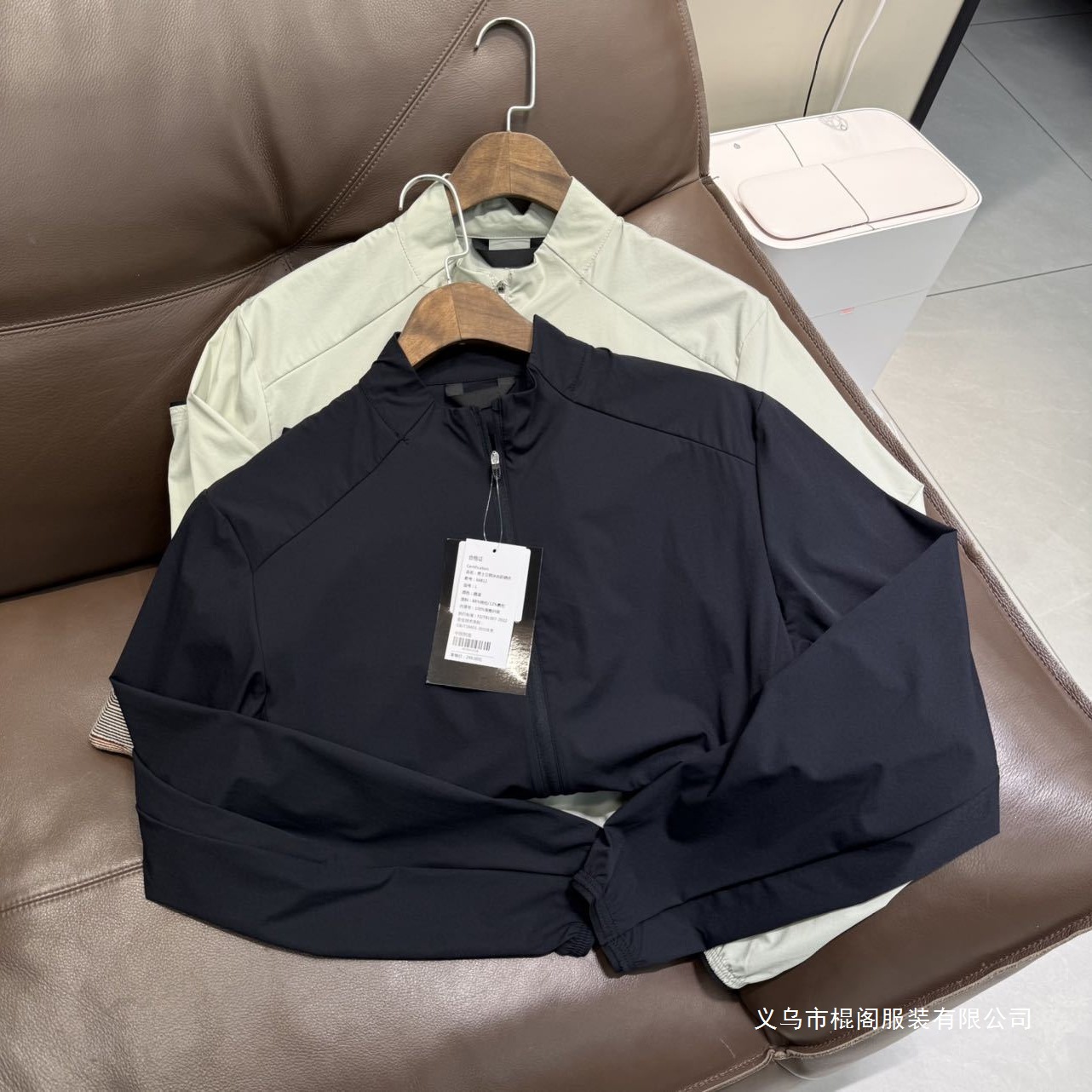 小树同款夏季新款户外轻量化皮肤衣立领凉感防晒衣宽松轻薄外套男