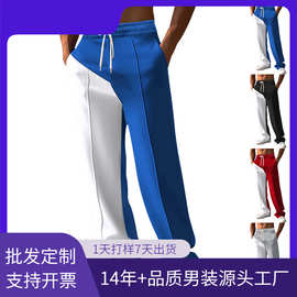 欧美跨境独立站亚马逊裤子男春夏直筒拼色休闲百搭裤宽松大码长裤