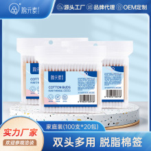 ��Ԫ��һ�����޺� �p�^����޻����Ͷ��ް����yж�y100֧ܛ�����l