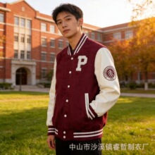 ���ƴ�W��У�A����ʽ�͹ų�ë������ĸ���^ë��ƴPUƤ�����