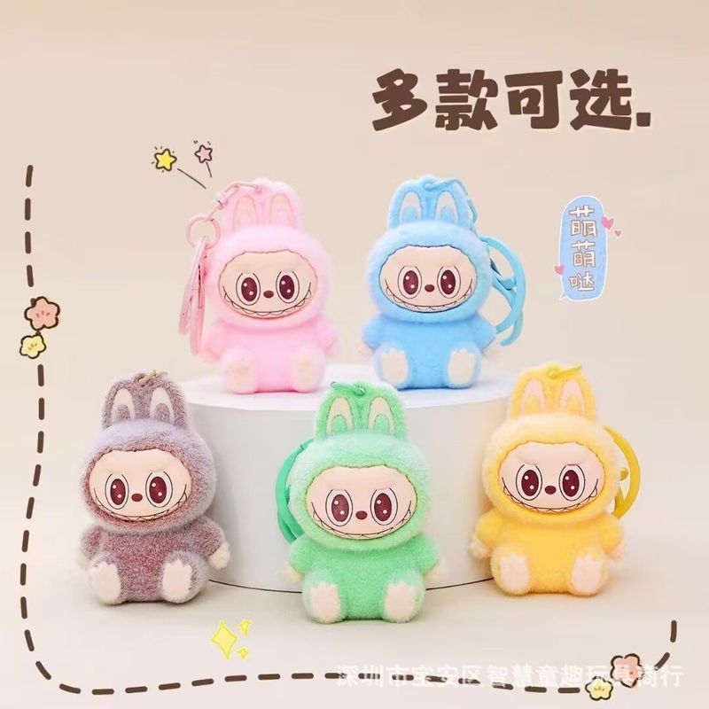 LA Bubu 植毛かわいいペンダントクリエイティブ Douyin Xiaohongshu バッグキーホルダーかわいい漫画立体人形|undefined