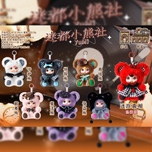 �����¿�ë�q���u�����Զ�С����ä�пɐ۰��������Ů�����նY��