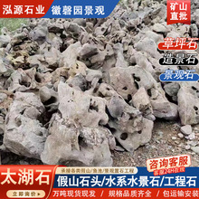 ���@���^ʯ���^�쾰ʯ�^�˹����g��ʯ�@�^�쾰ʯ�^��ɽ�OӋʩ��